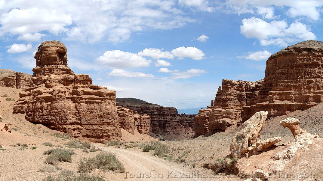 Charyn Canyon