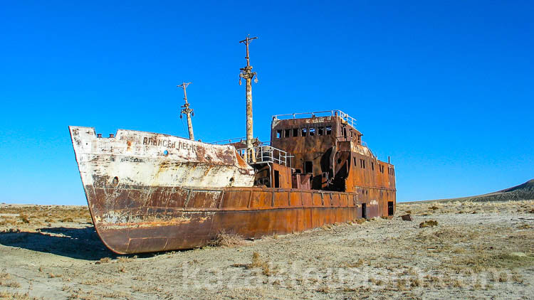 Aral lake